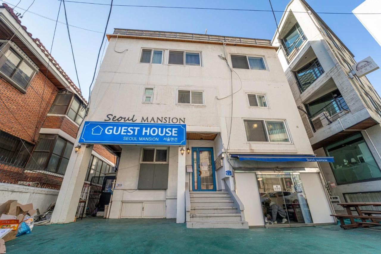 Seoul Mansion Guesthouse Экстерьер фото
