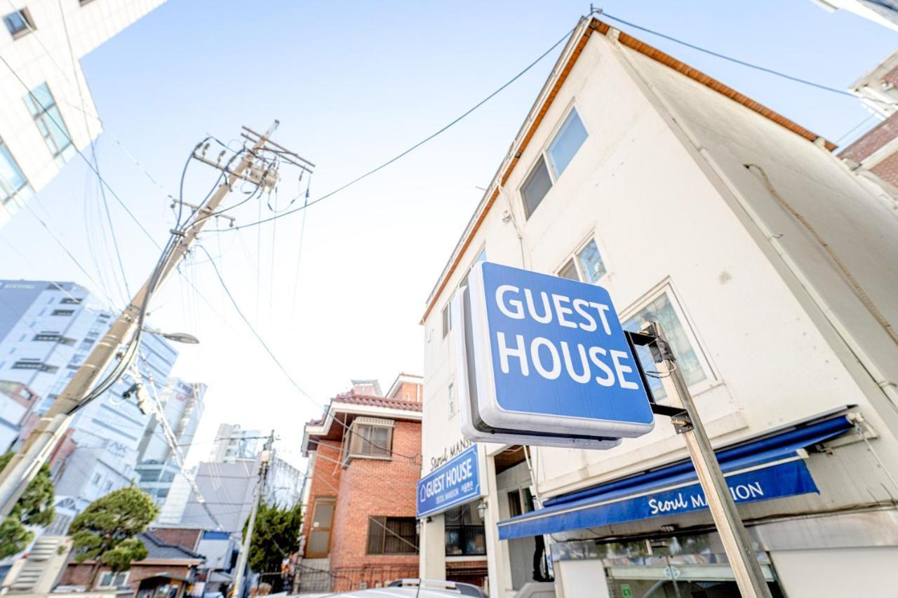 Seoul Mansion Guesthouse Экстерьер фото