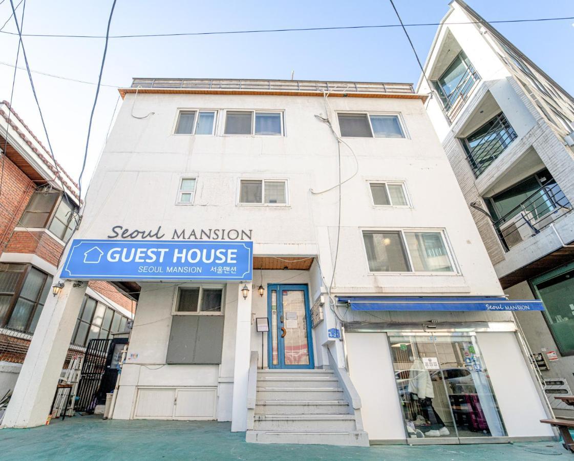 Seoul Mansion Guesthouse Экстерьер фото
